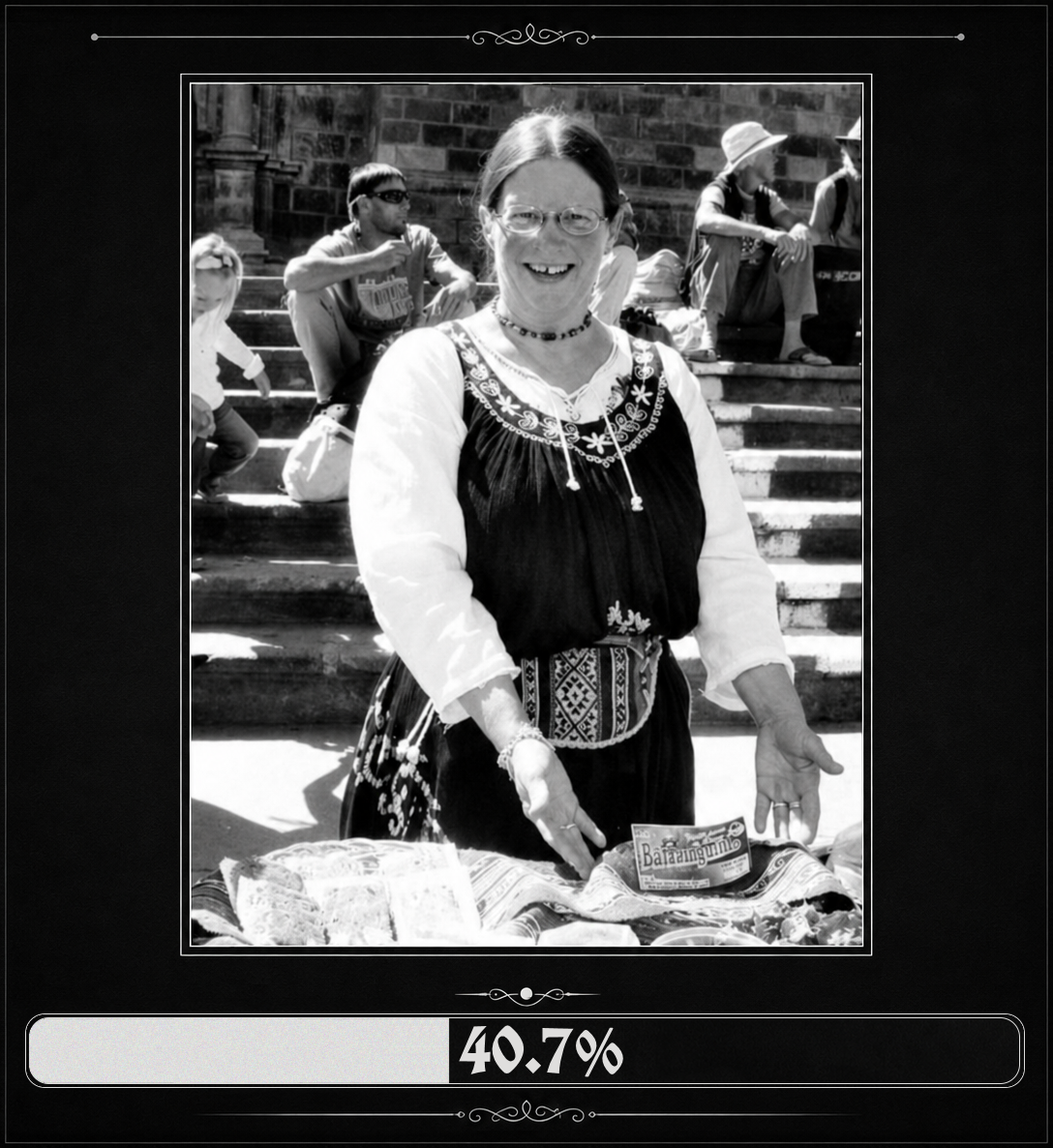 Memorial Fund square 895